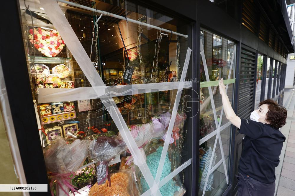 Powerful typhoon approaches Japan