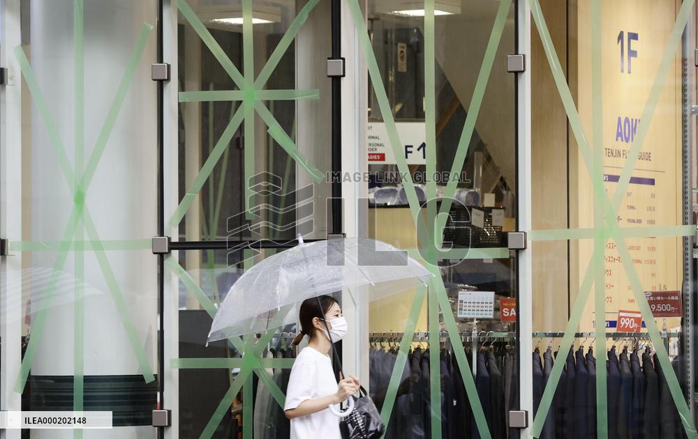 Powerful typhoon approaches Japan