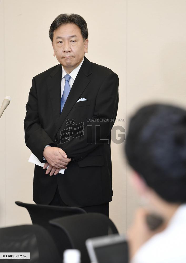 Leadership race of new opposition party in Japan