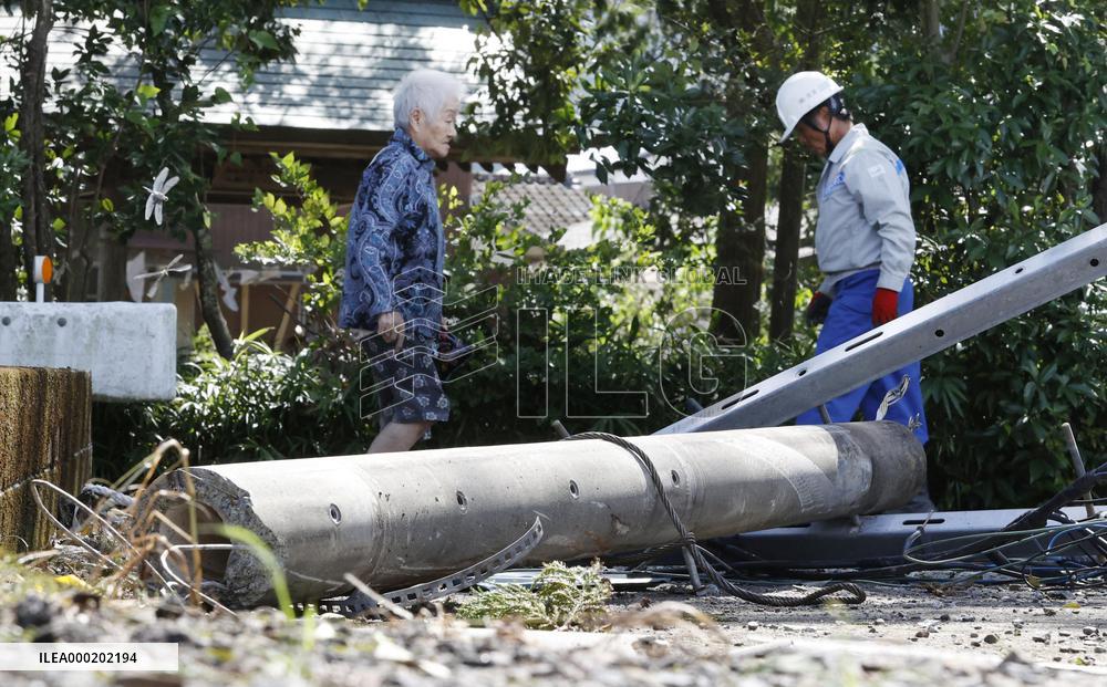 Aftermath of Typhoon Haishen