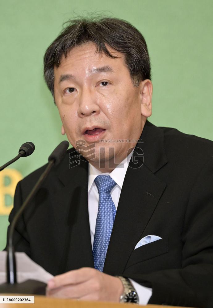 Leadership race of new opposition party in Japan