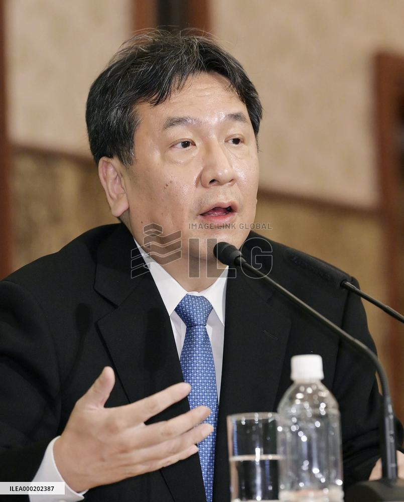 Leadership race of new opposition party in Japan