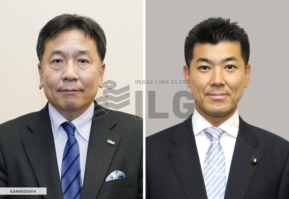 Leadership race of new opposition party in Japan
