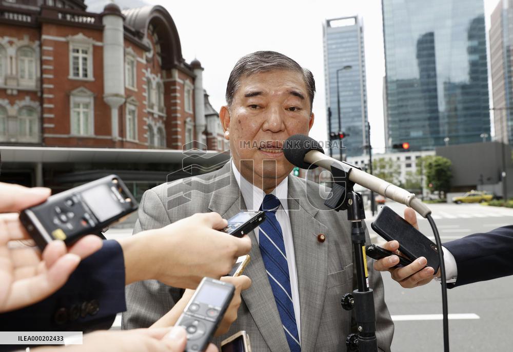 LDP leadership race