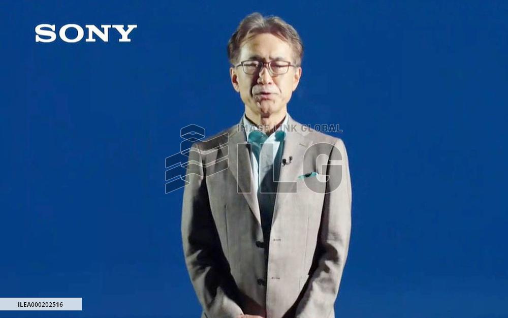 Sony establishes 1 billion yen environmental fund