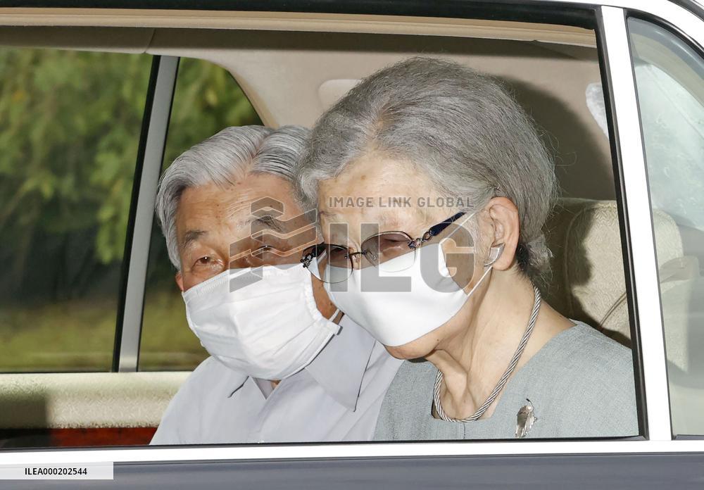 Former Japanese emperor, empress