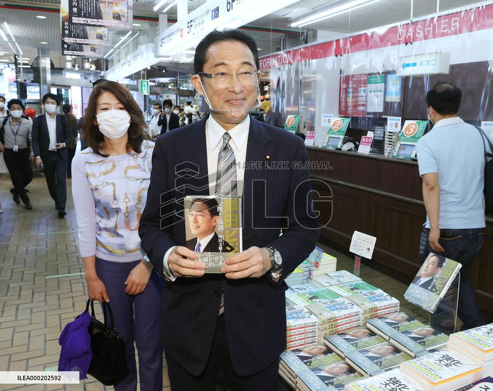 LDP policy chief Kishida releases book