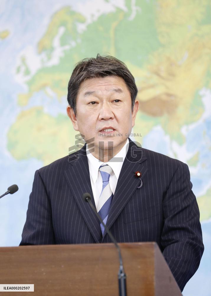 Japan, Britain reach post-Brexit free trade deal