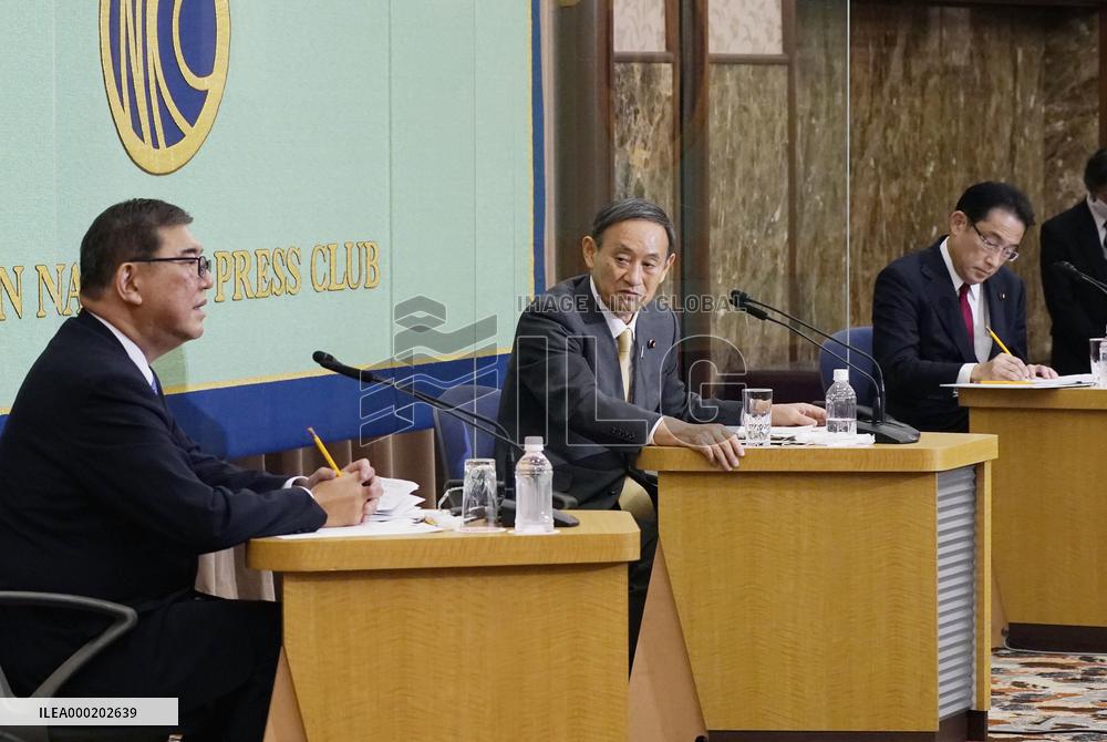 LDP leadership race