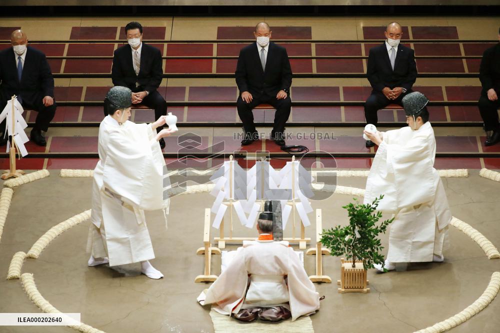 Autumn Grand Sumo Tournament