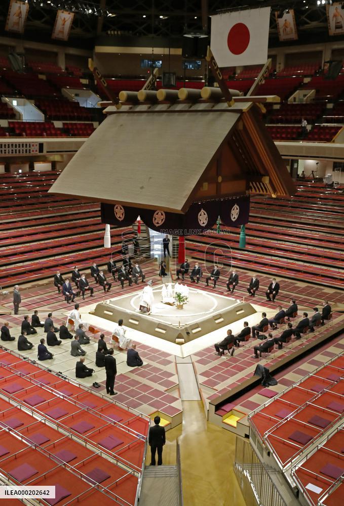 Autumn Grand Sumo Tournament