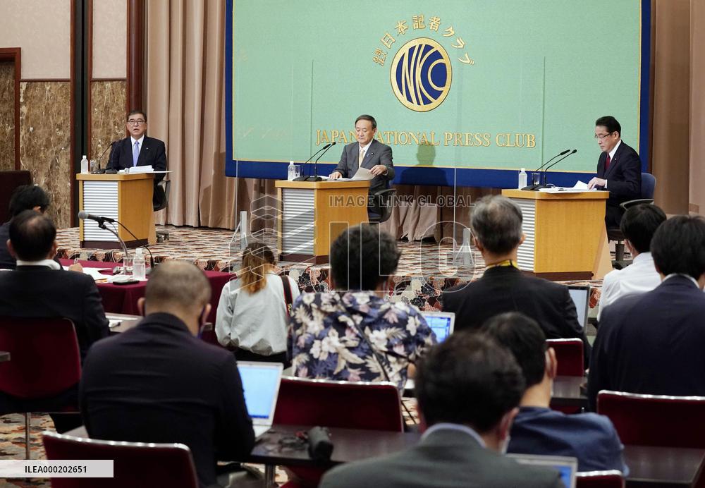 LDP leadership race