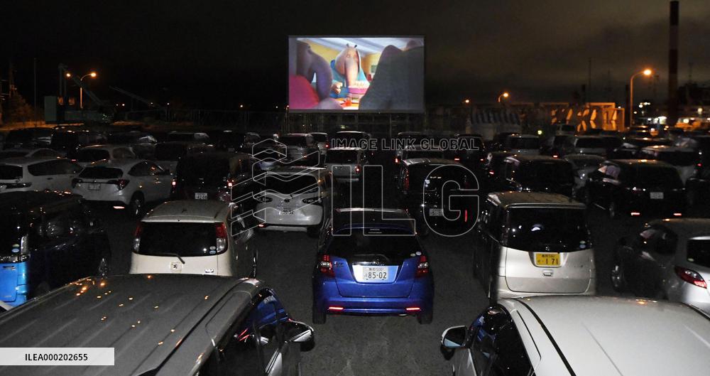 Drive-in theater in Japan