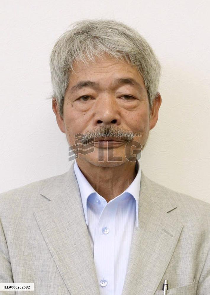 Slain Japanese doctor Tetsu Nakamura