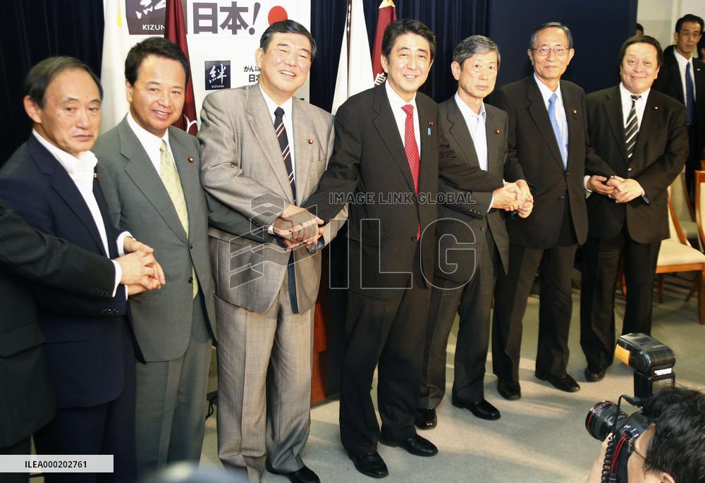 Suga elected new head of Japan's LDP
