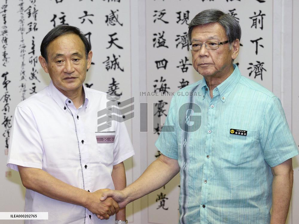 Suga elected new head of Japan's LDP