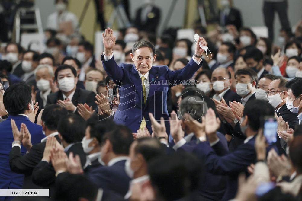 Suga elected new head of Japan's LDP