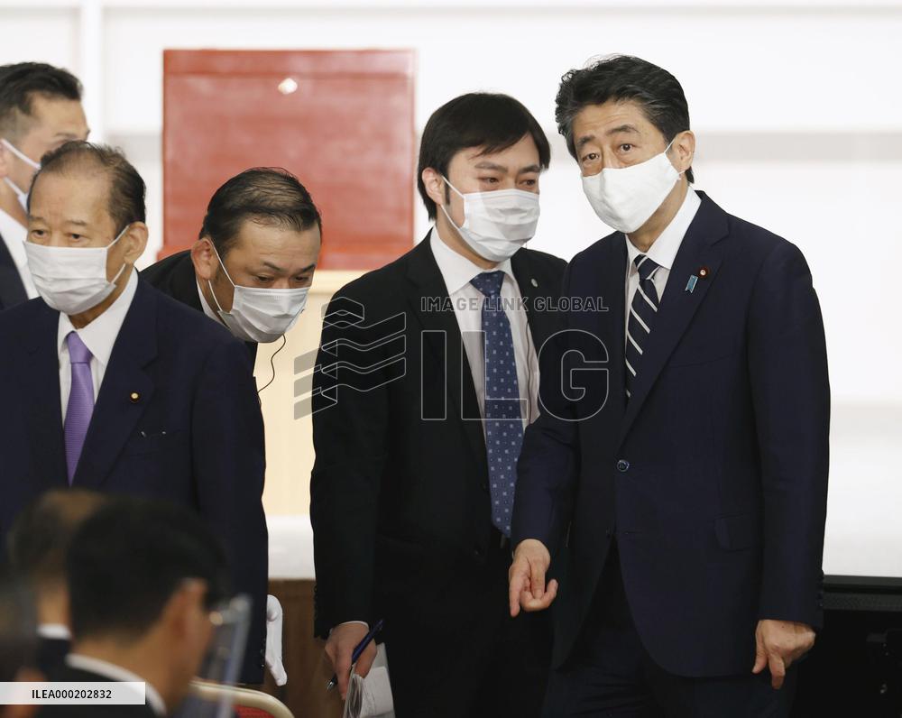 Suga elected new head of Japan's LDP