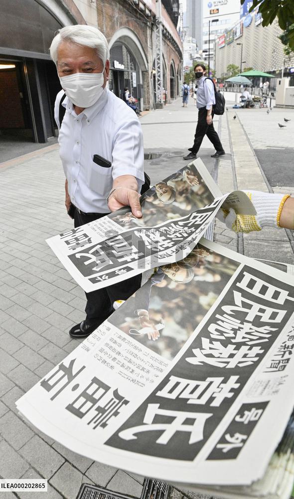 Suga elected new head of Japan's LDP