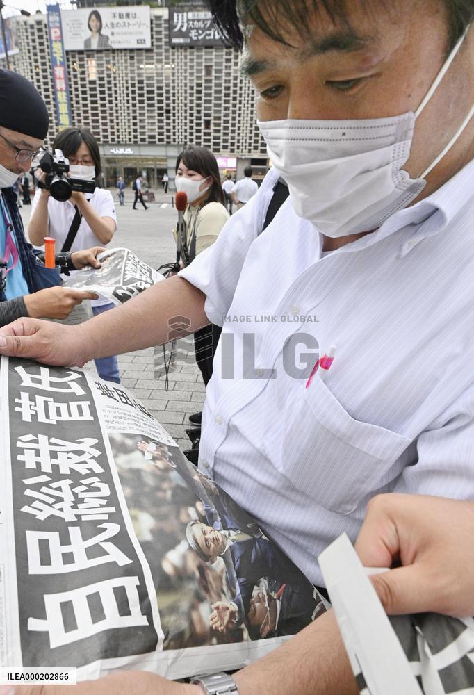 Suga elected new head of Japan's LDP