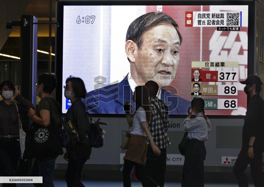 Suga elected new head of Japan's LDP