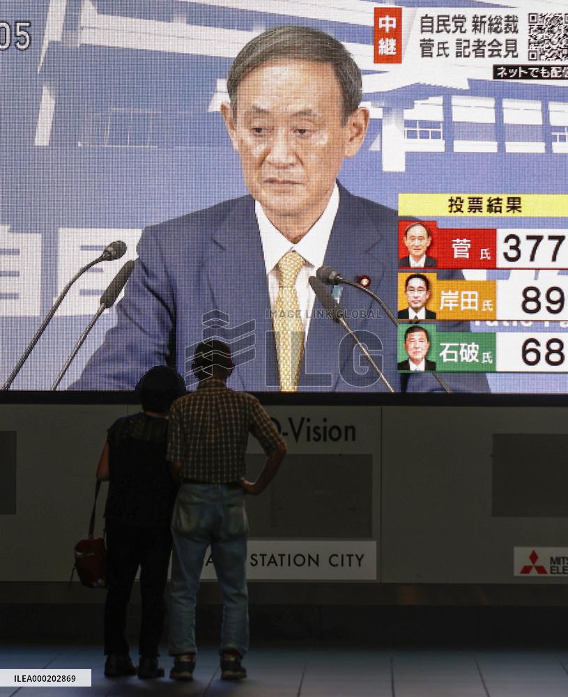 Suga elected new head of Japan's LDP