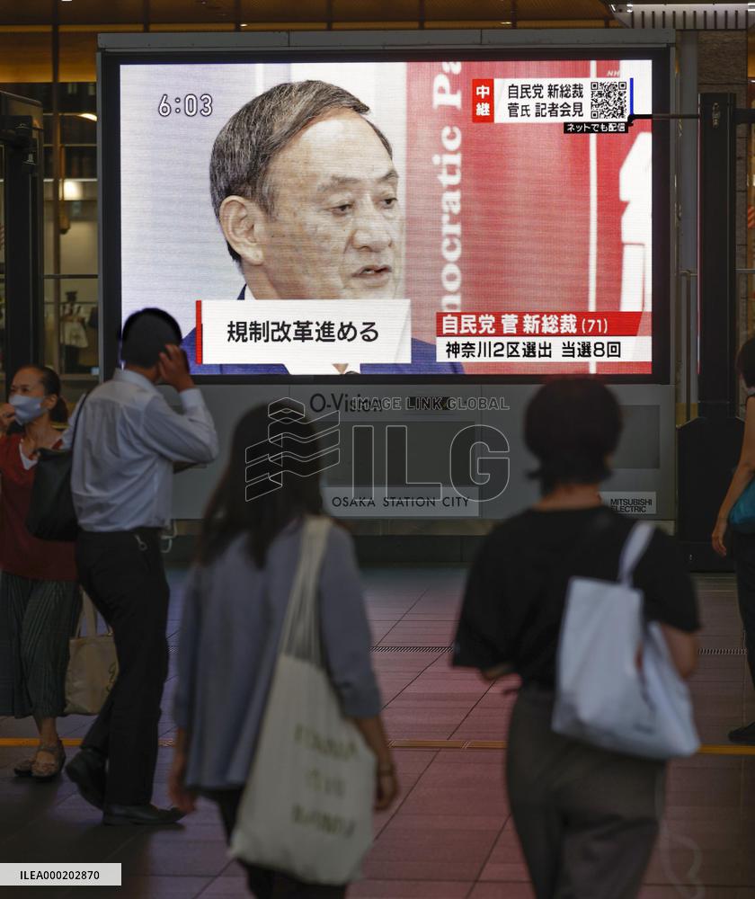 Suga elected new head of Japan's LDP