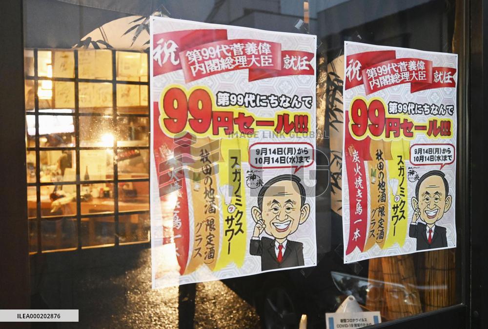 Suga elected new head of Japan's LDP