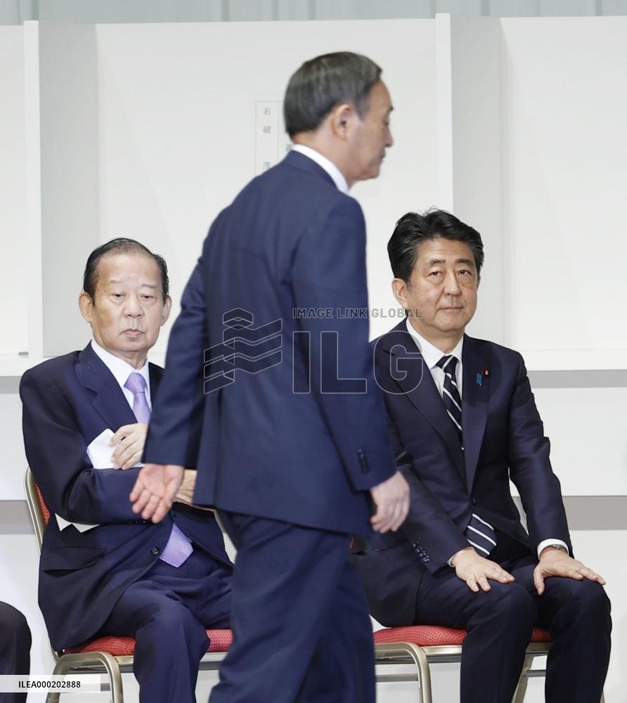Suga elected new head of Japan's LDP