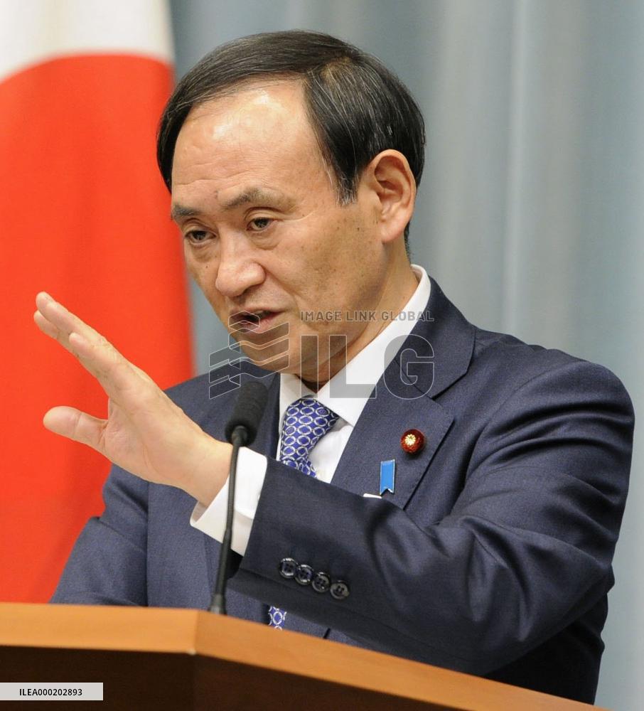 New head of Japan's LDP Suga