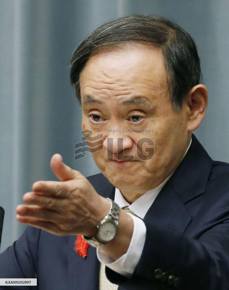 New head of Japan's LDP Suga