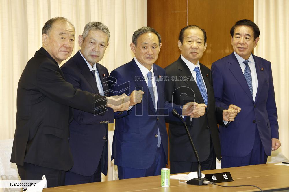 New top executives of Japan's LDP