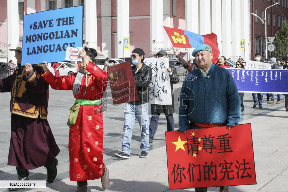 Mongolia protest over China's language policy