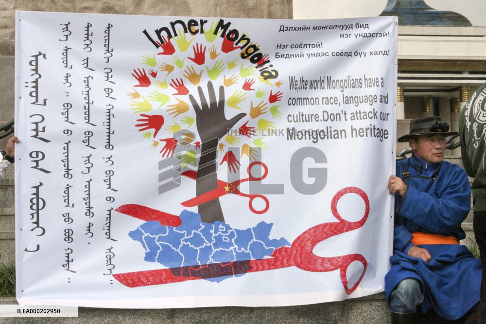 Mongolia protest over China's language policy