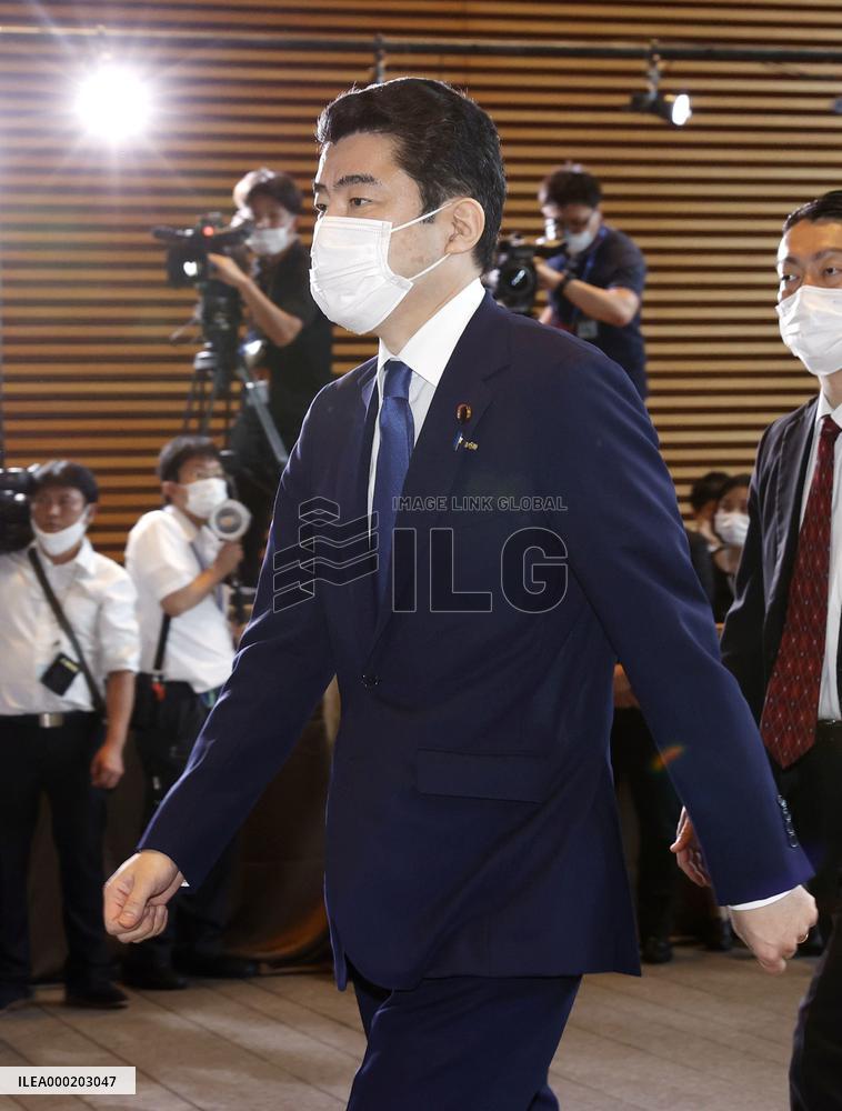 Japan's new Cabinet under PM Suga