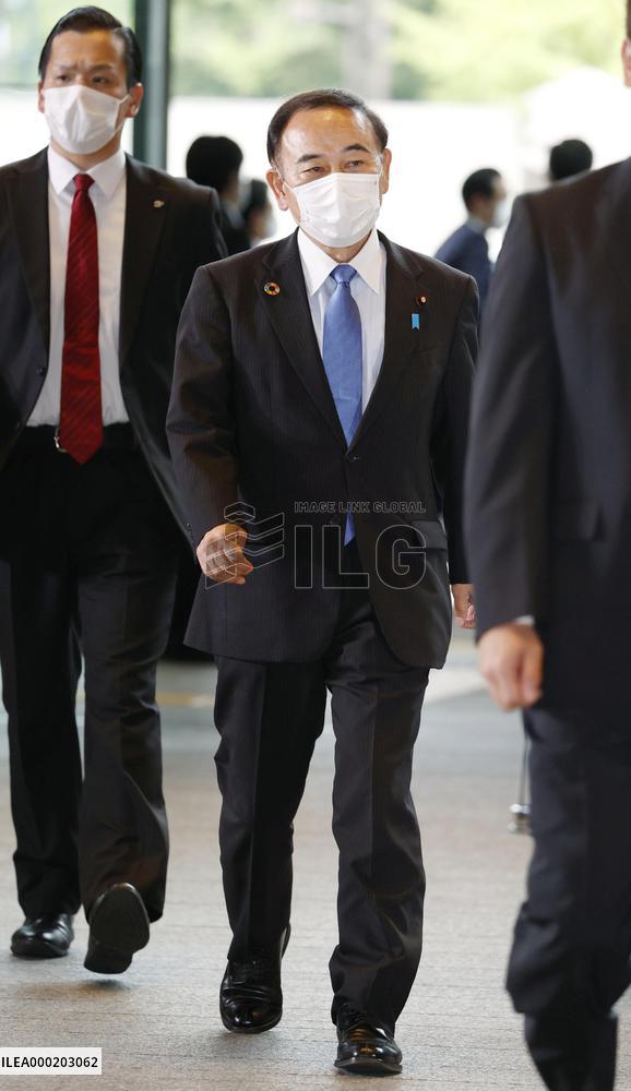 Japan's new Cabinet under PM Suga