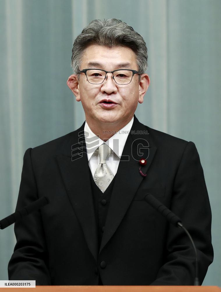 New Japan PM Suga's Cabinet