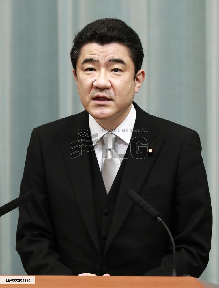 New Japan PM Suga's Cabinet