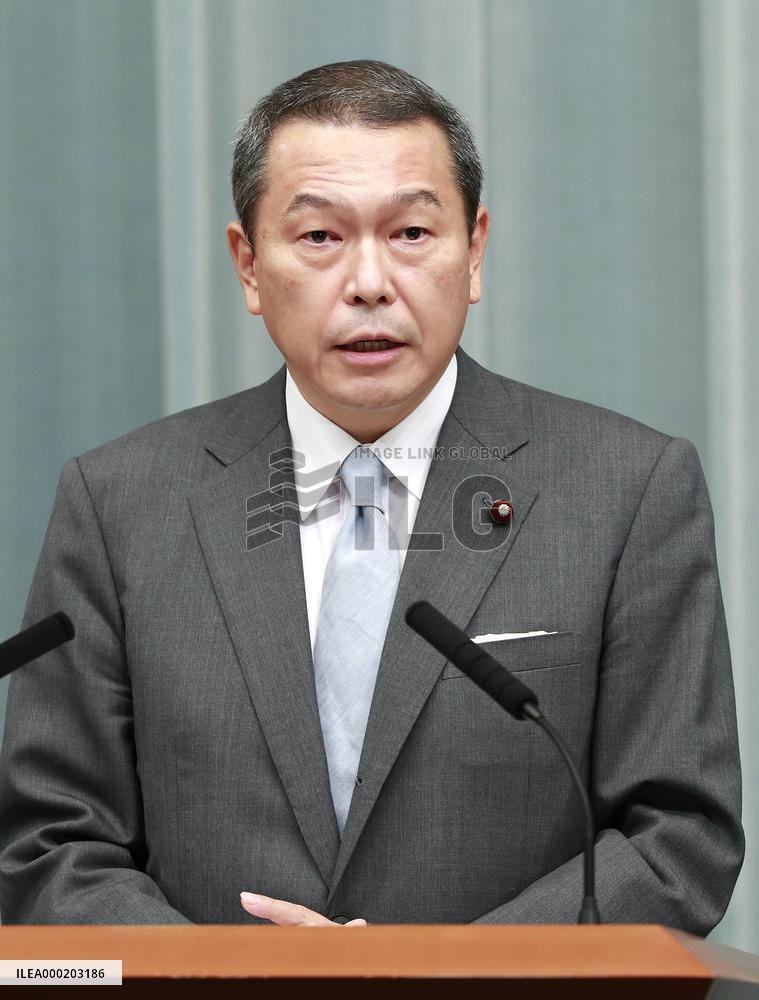 New Japan PM Suga's Cabinet