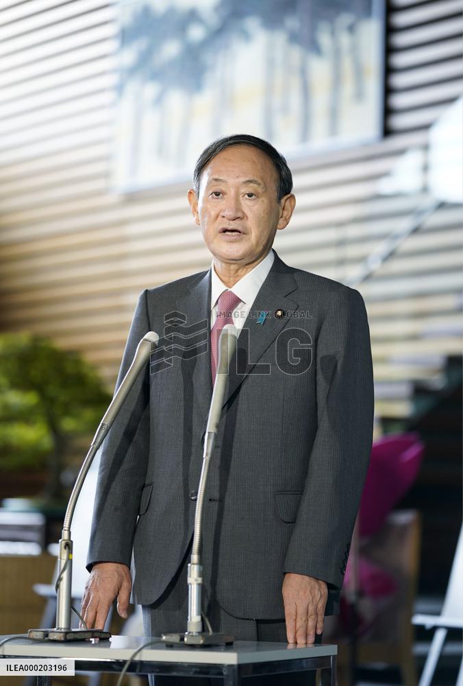 Japan's new Prime Minister Suga