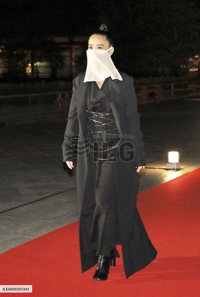 Nara International Film Festival