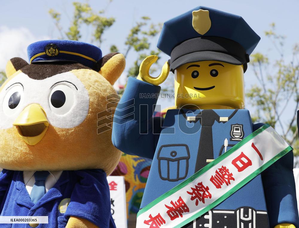 Lego's Mr. Cop as station chief for day