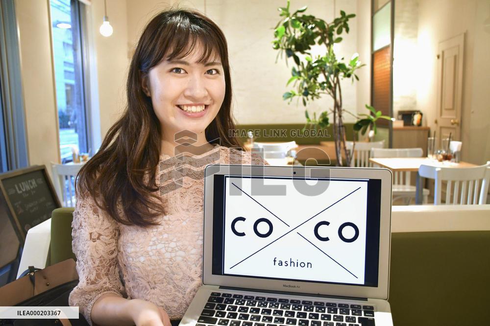 Ayumi Nishigawa, CEO of Japanese clothing firm coxco