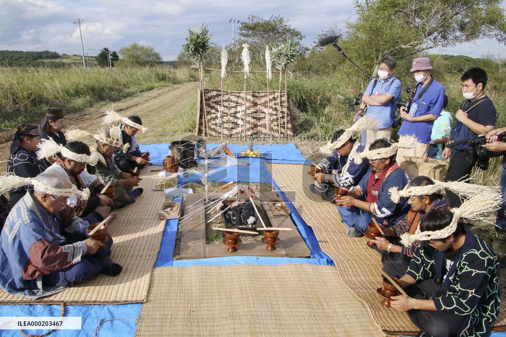Ainu indigenous people's ritual