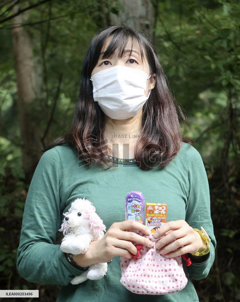 Search for missing girl in Japan