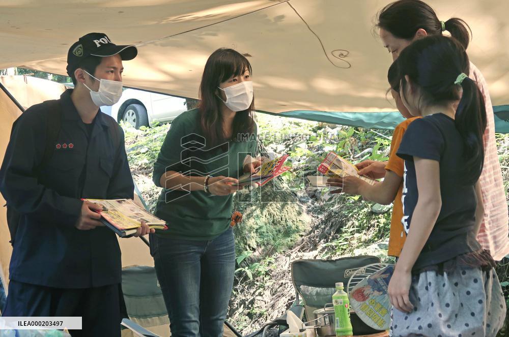 Search for missing girl in Japan