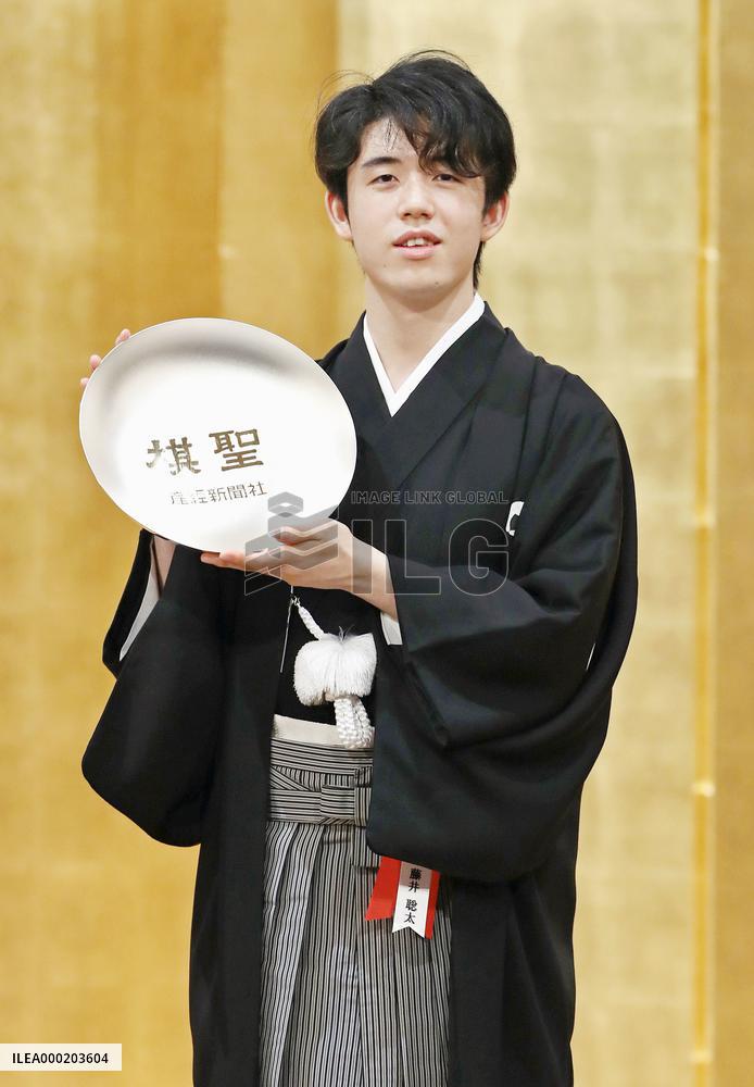 Shogi sensation Fujii