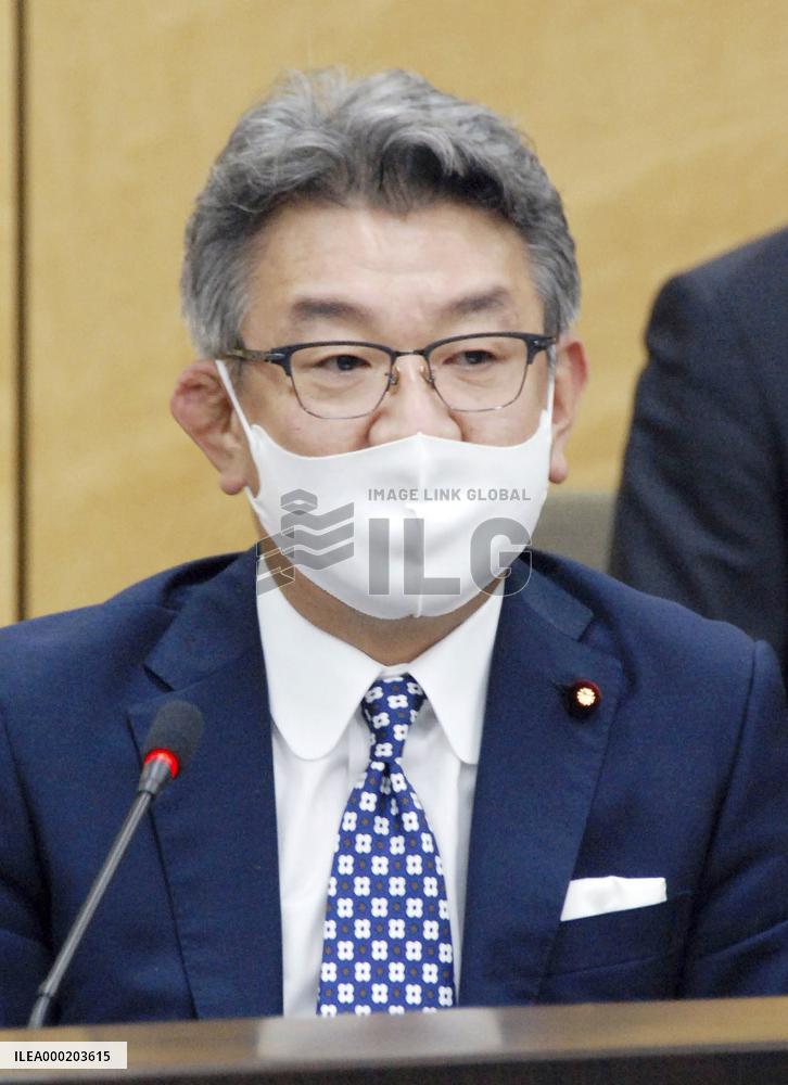Japanese internal affairs minister Takeda