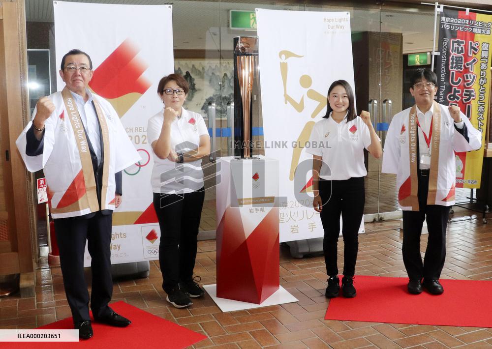 Tokyo Olympic torch