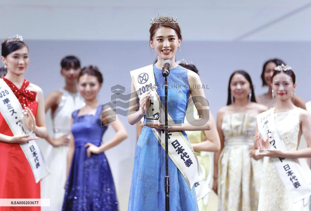 Dance-vocal group member to represent Japan at Miss World